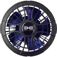 Load image into Gallery viewer, Option Parts for Air Conditioning Wear  FAN2400SPBB  kuchofuku
