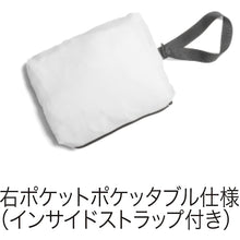 Load image into Gallery viewer, Water Repellent Foodie  FB-221-BK-3L  OTAFUKU
