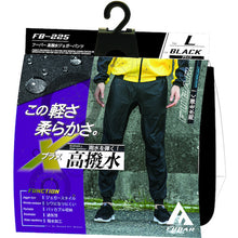 Load image into Gallery viewer, Water Repellent Pants  FB-225-BK-3L  OTAFUKU
