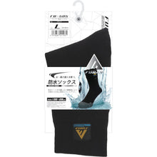 Load image into Gallery viewer, Waterproof socks  FB-505-BK-L  OTAFUKU
