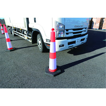 Load image into Gallery viewer, Traffic Cone  FC-03  CAR-BOY
