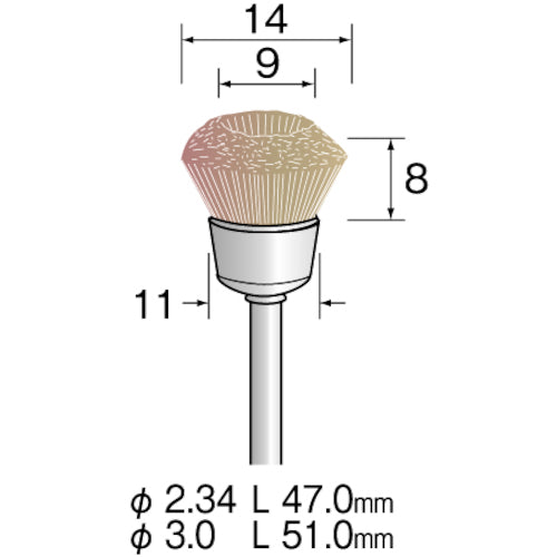 Bristle Brush (Cup)  FC1315  Minimo