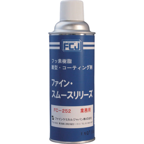 Fine Smooth Release  FC-252  FCJ