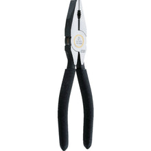 Load image into Gallery viewer, High Grade European Type Side Cutting Pliers  FC-506  KEIBA
