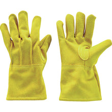 Load image into Gallery viewer, Cowhide Gloves  FCG-M  TRUSCO
