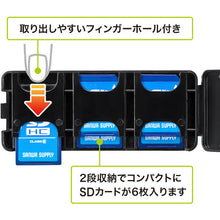 Load image into Gallery viewer, SD Card Case  FC-MMC23SDBK  SANWA
