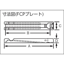 Load image into Gallery viewer, Plate  FCPI1-C20  PANDUIT
