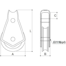 Load image into Gallery viewer, Pick F Block  FD-30  FUJIWARA
