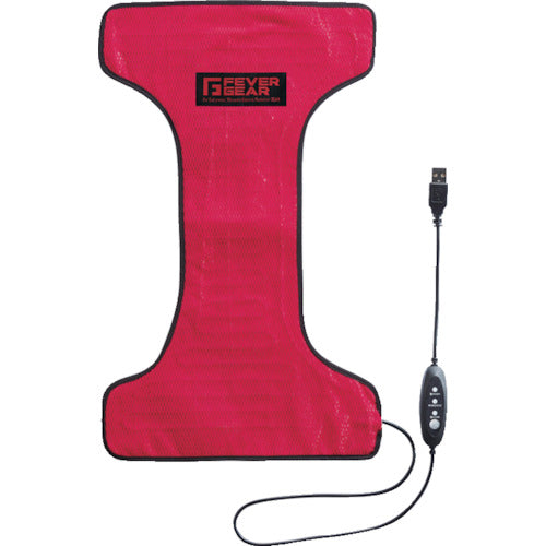 Electric Heating Pad  FG10020-043-F  FEVER GEAR