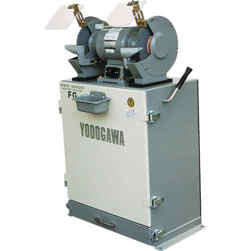 Double-Headed Grinder(with Dust Collector)  FG-205T  YODOGAWA