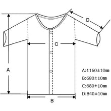 Load image into Gallery viewer, Disposable Lab Coat  FG-320  TOKYO MEDICAL
