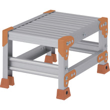 Load image into Gallery viewer, Aluminum Work Platform  FGN-1325  Pica
