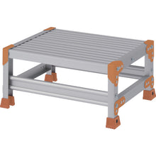 Load image into Gallery viewer, Aluminum Work Platform  FGN-1525  Pica
