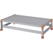 Load image into Gallery viewer, Aluminum Work Platform  FGN-1625  Pica
