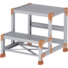 Load image into Gallery viewer, Aluminum Work Platform  FGN-2550  Pica
