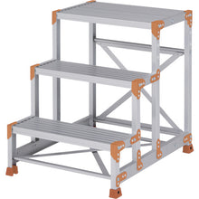 Load image into Gallery viewer, Aluminum Work Platform  FGN-3675  Pica
