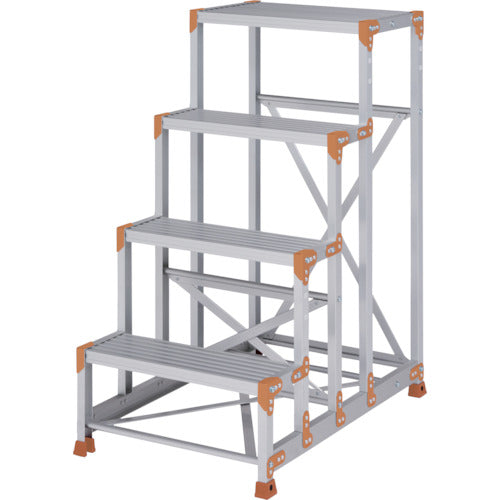 Aluminum Work Platform  FGN-46120  Pica