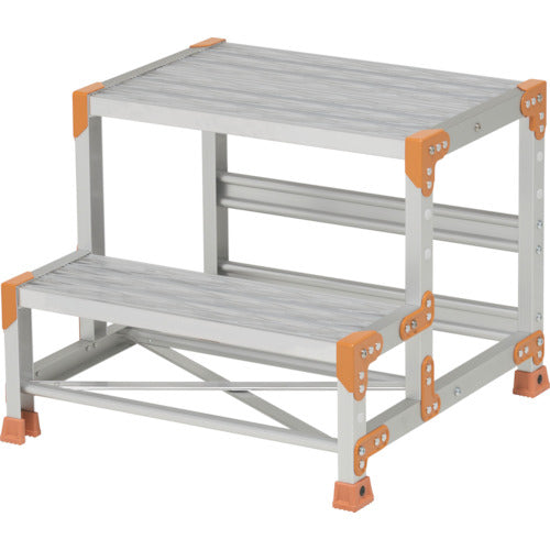 Aluminum Work Platform  FGR-2560  Pica