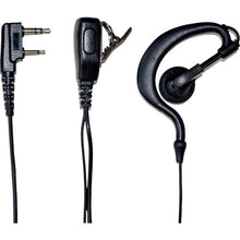 Load image into Gallery viewer, Earphone Microphone  FH-23K  F.R.C.
