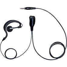 Load image into Gallery viewer, Earphone Microphone  FH-23YS  F.R.C.
