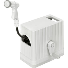 Load image into Gallery viewer, Hose Reel  FHEXN-15-W(294647)  IRIS
