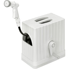 Load image into Gallery viewer, Hose Reel  FHEXN-20-W(294649)  IRIS
