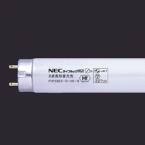 Hf Fluorescent Tube 32  FHF32EX-D-HX-S  HotaluX