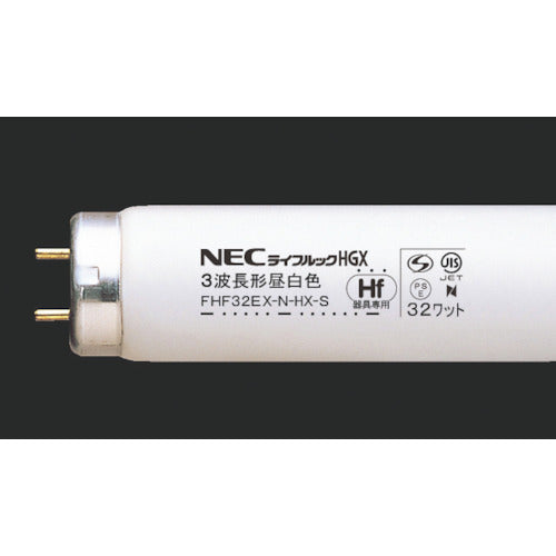 Hf Fluorescent Tube 32  FHF32EX-N-HX-S  HotaluX