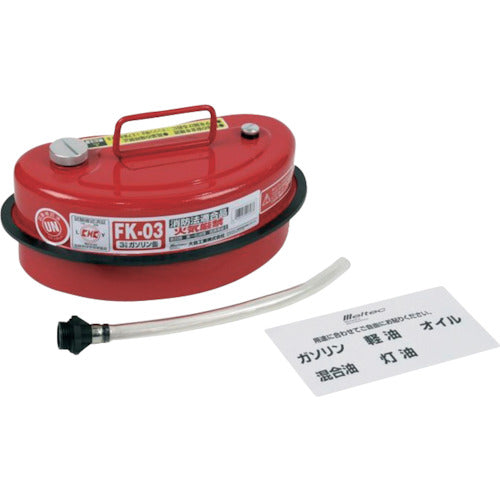 Gasoline Carrying Can  FK-03  Meltec