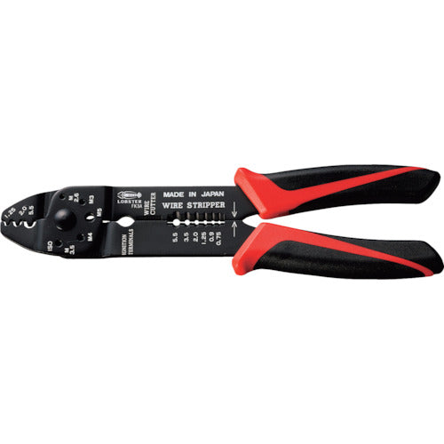 Crimping Plier  FK3A  LOBSTER