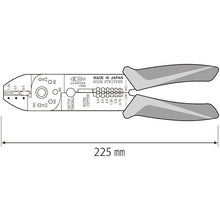 Load image into Gallery viewer, Crimping Plier  FK4A  LOBSTER
