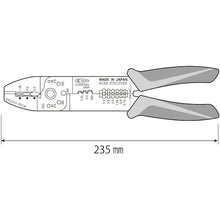 Load image into Gallery viewer, Crimping Plier  FK6A  LOBSTER
