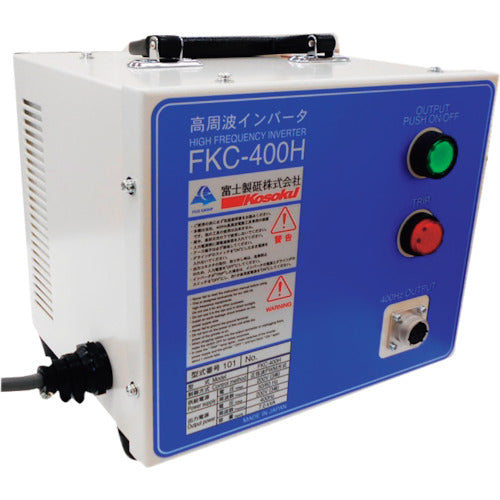 HIGH FREQUENCY INVERTER FKC-400H  1400420  Kosoku