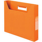 Box file  87614  PLUS