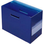 Box file  87633  PLUS