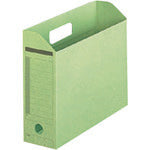 Box file  879780  PLUS