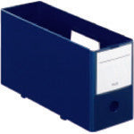 box file  76000  PLUS