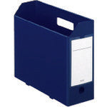 box file  76005  PLUS