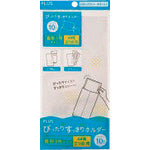 clear holder  88256  PLUS