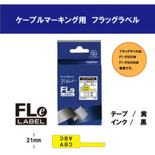 Load image into Gallery viewer, Flag Label  FLE-6511  BROTHER
