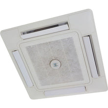 Load image into Gallery viewer, Air Conditioner Filter  FLT57-10ｼﾛ  KING JIM
