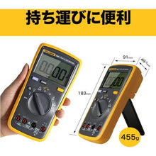 Load image into Gallery viewer, FLUKE-15B MAX KIT  FLUKE
