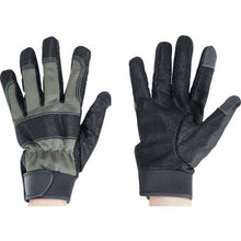 Load image into Gallery viewer, Flexible Cold Protection Gloves  FLXG-M  TRUSCO
