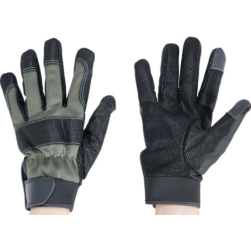 Flexible Cold Protection Gloves  FLXG-M  TRUSCO