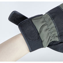 Load image into Gallery viewer, Flexible Cold Protection Gloves  FLXG-M  TRUSCO
