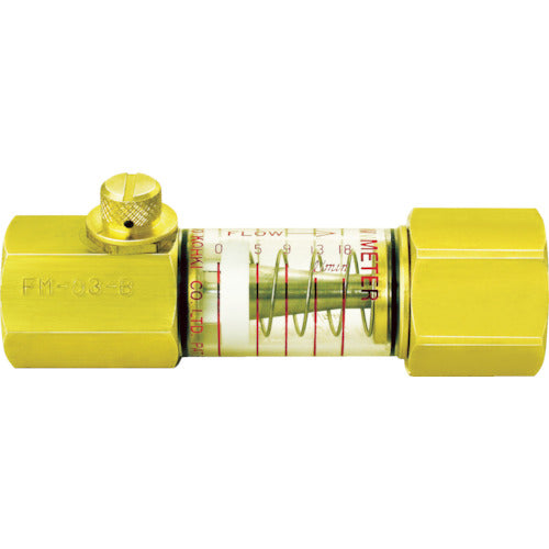 Flowmeter  35545  NITTO