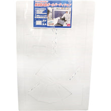 Load image into Gallery viewer, Splash Prevention Acrylic Partition  FM-09  CAR-BOY
