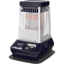 Load image into Gallery viewer, Large-size Kerosene Fan Heater  FM-10F2-A  DAINICHI
