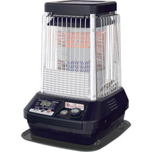 Load image into Gallery viewer, Large-size Kerosene Fan Heater  FM-19F2-A  DAINICHI
