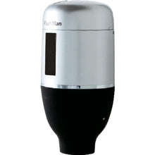 Load image into Gallery viewer, Flush Man  FM6TF2-S  MINAMISAWA
